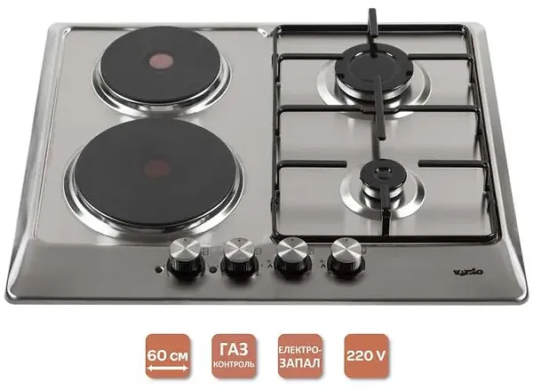 Фото - Варильна поверхня газова Ventolux HG 622 B2 S (X)