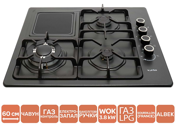 Фото - Варильна поверхня газова Ventolux HG631-A3MC CEST (AN)