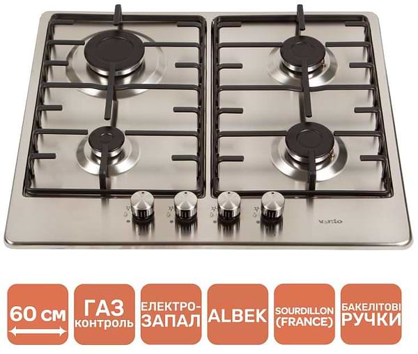 Фото - Варильна поверхня газова Ventolux HG640-MA3 S (X)
