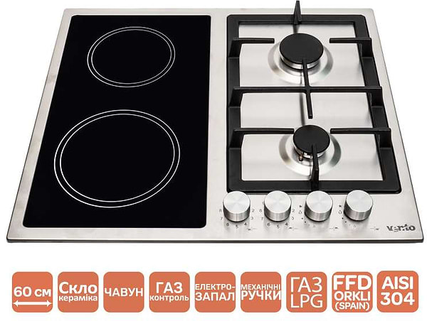 Фото - Варильна поверхня газова Ventolux HG622 B9G CS (X)