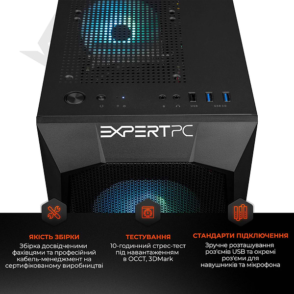 Фото - Системный блок Expert PC Ultimate (I11400F.16.S1.3050.A6249)