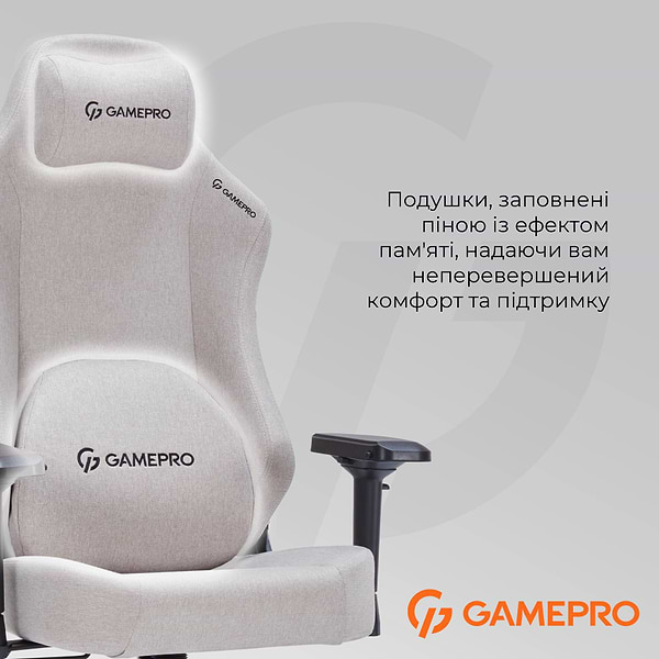 Фото - Кресло для геймеров GamePro FGC750LG Size L Fabric Light Grey