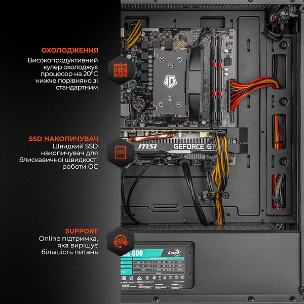 Фото - Системный блок Expert PC Ultimate (I11400F.16.S1.3050.A6249)