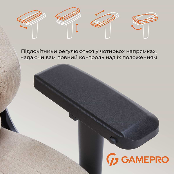 Фото - Кресло для геймеров GamePro FGC750G Size L Fabric Beige