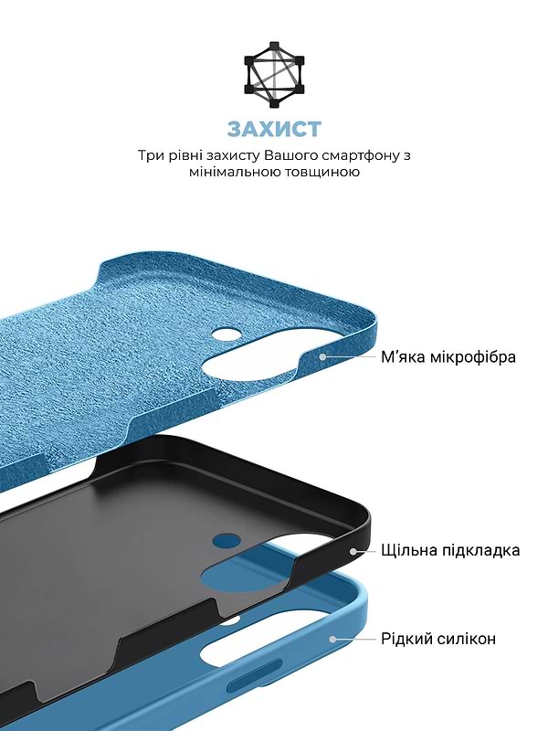Фото - Чохол для смартфону Armorstandart ICON2 Case for Apple iPhone 16 Capri Blue (ARM79628)