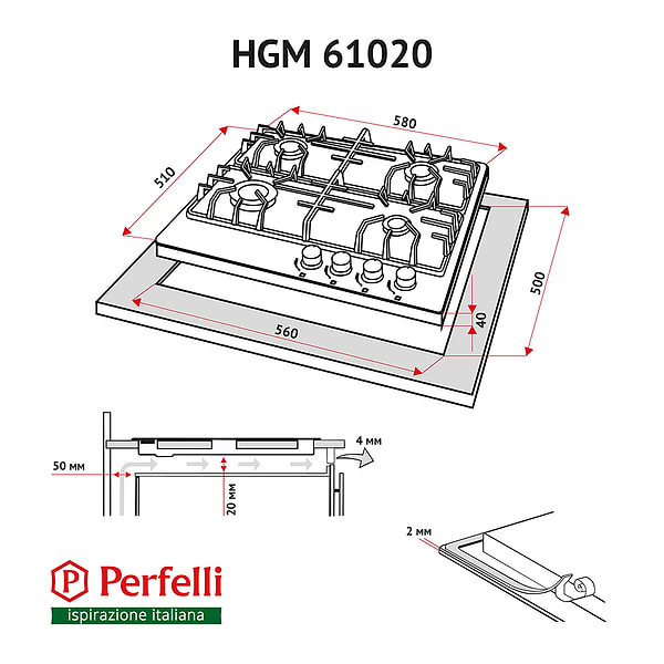 Фото - Варочная панель газовая Perfelli HGM 61020 IV
