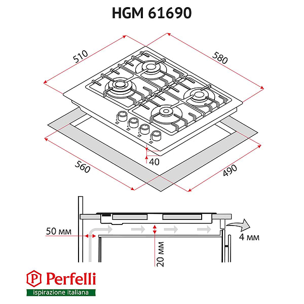 Фото - Варочная панель газовая Perfelli HGM 61690 WH