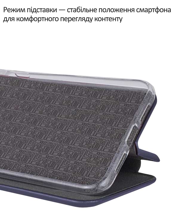 Фото - Чехол для смартфона BeCover Exclusive for Motorola Moto G06 / G06 Power 4G Deep Blue (715026)