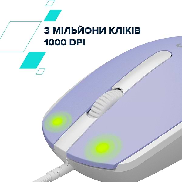 Фото - Мышь проводная Canyon M-10 USB Mountain Lavender (CNE-CMS10ML)
