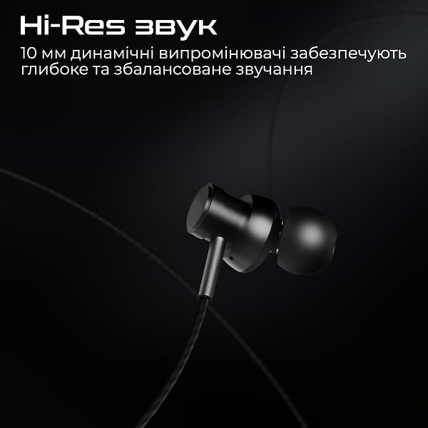 Фото - Навушники вкладиші дротові HiFuture hi5.black