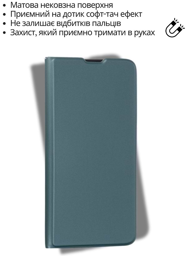 Фото - Чехол для смартфона BeCover Exclusive New Style for Xiaomi Redmi Note 15 Pro 4G Dark Green (714931)