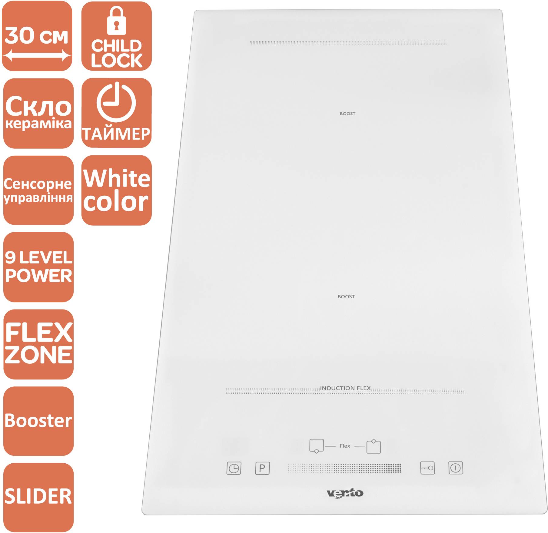 Фото - Варильна поверхня електрична Ventolux HI 32 WH TC FBS FZ SL