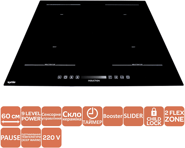 Фото - Варильна поверхня електрична Ventolux HI 64 TC FBS SQFZ SL