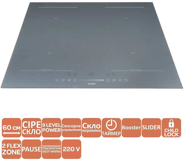 Фото - Варочная панель электрическая Ventolux HI 64 TC FBS SQFZ SL (GRS)