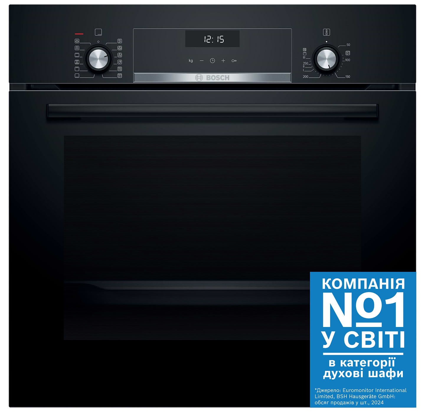 Духовой шкаф электрический Bosch HIJ517YB0 - Фото 1