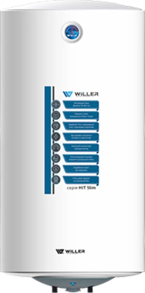 Водонагреватель Willer EV80SR-HIT Slim - Фото 1