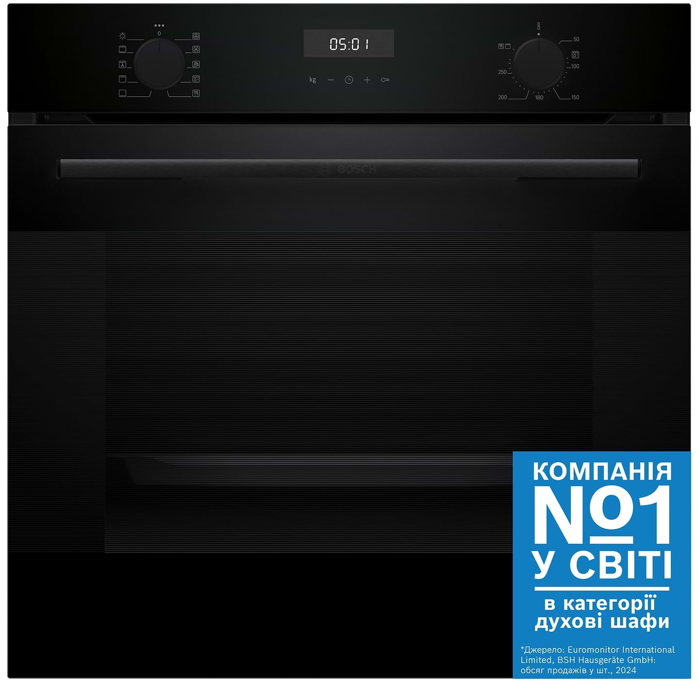 Духова шафа електрична Bosch HJA737BA0 - Фото 1