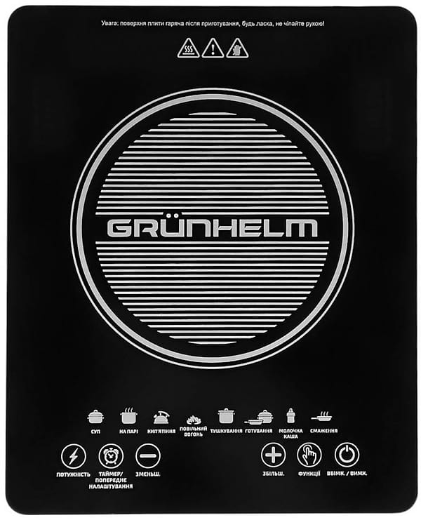 Фото - Плита електрична настільна Grunhelm GI-915