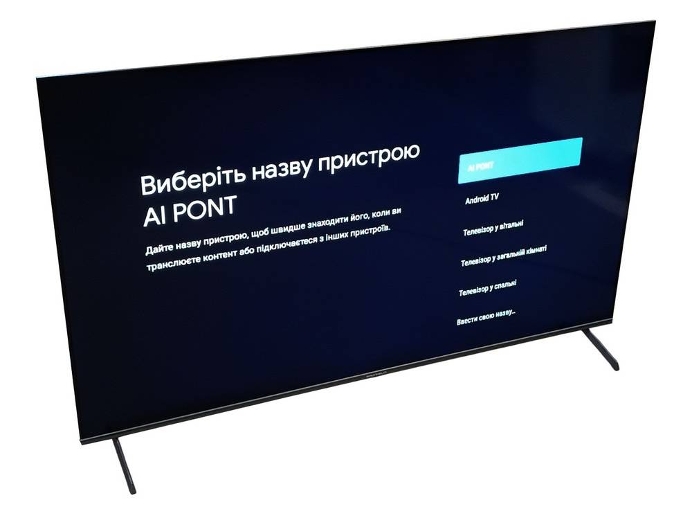 Фото - Уценка - Телевизор Grunhelm Q55U701-GA11V