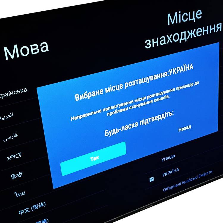 Фото - Телевізор Grunhelm 43UI700-GA11V