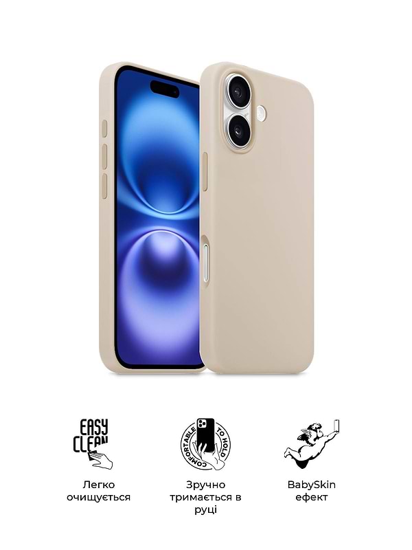 Фото - Уценка - Чехол для смартфона Armorstandart ICON2 Case for Apple iPhone 16 Ivory (ARM79625)