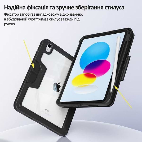Фото - Чохол для планшета BeCover з кріпленням для Apple iPad 10.9" (2022/2024)/iPad (А16) 2025 11" Black (714966)