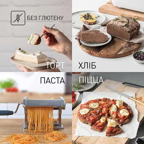 Фото - Хлібопічка Panasonic SD-YR2550STS