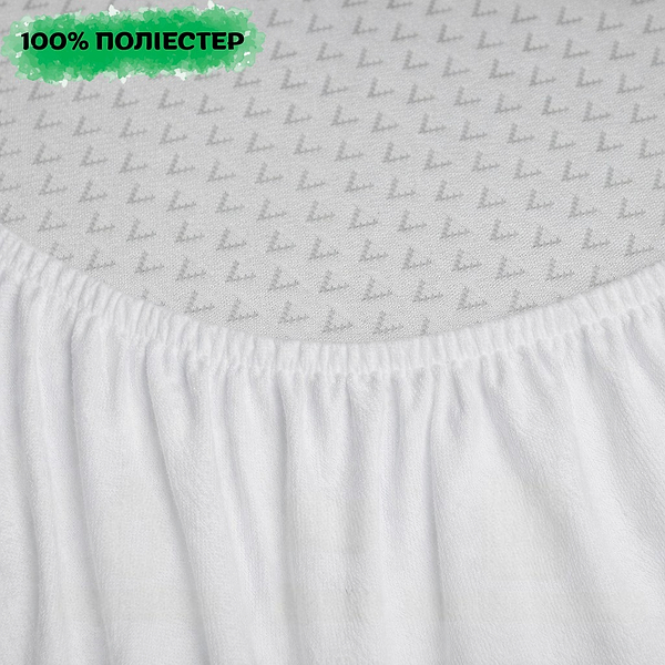 Фото - Наматрасник Moon&Star Aqua Balance FF 200х200х20 см (MS-900000398)