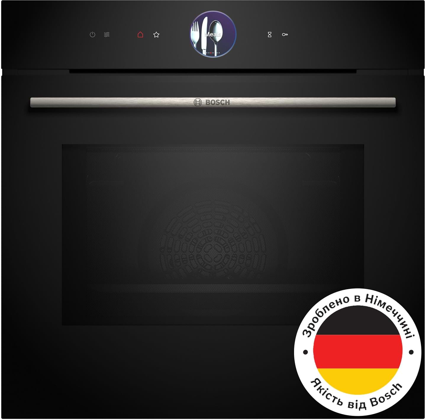 Купить Духовой шкаф электрический Bosch HMG776NB1 - Фото 1 Духовой шкаф электрический Bosch HMG776NB1 - Фото 1