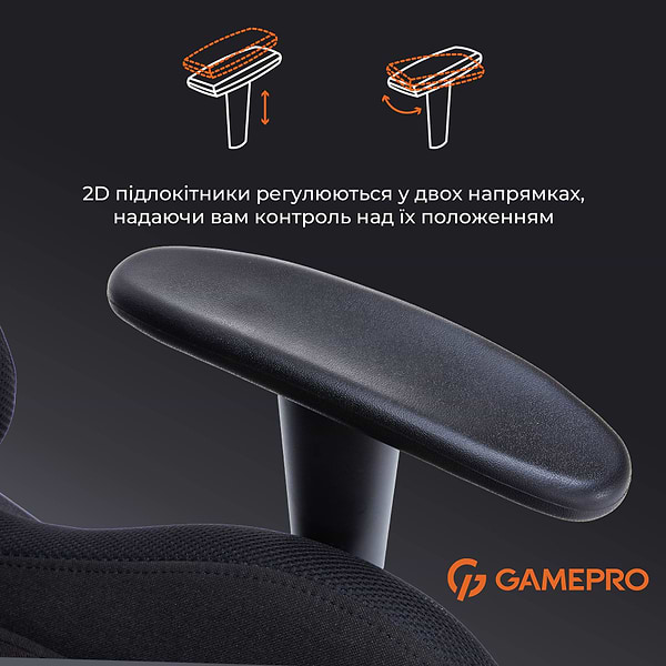 Фото - Крісло для геймерів GamePro RGB Size L Fabric Black (GC700FB)