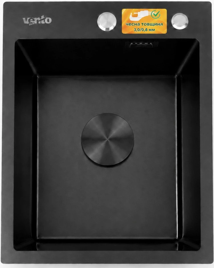 Мийка кухонна Ventolux HMKS 4050 PVD BK 3/0,6