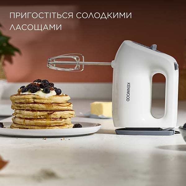 Фото - Міксер Kenwood HMP10.000WH