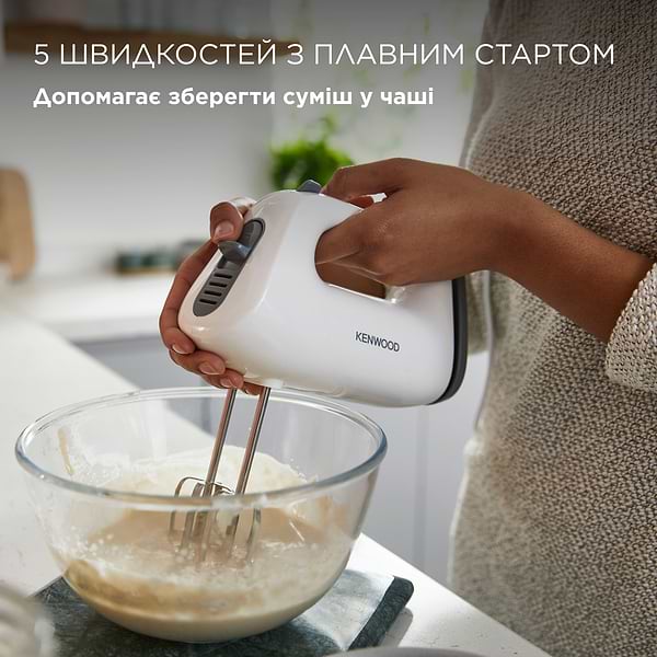 Фото - Міксер Kenwood HMP10.000WH