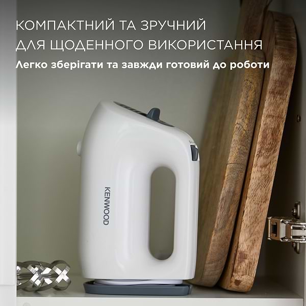 Фото - Міксер Kenwood HMP10.000WH