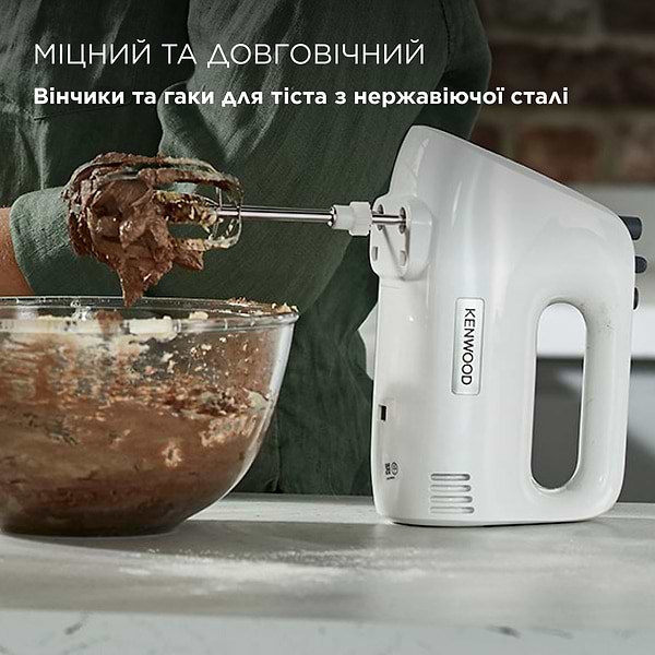 Фото - Міксер Kenwood HMP30.A0WH