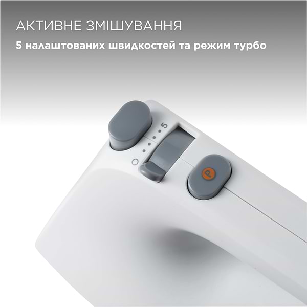 Фото - Міксер Kenwood HMP30.A0WH