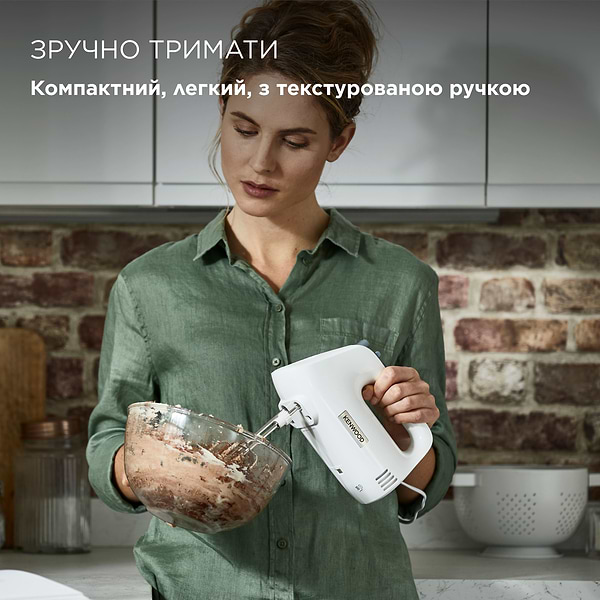 Фото - Міксер Kenwood HMP30.A0WH