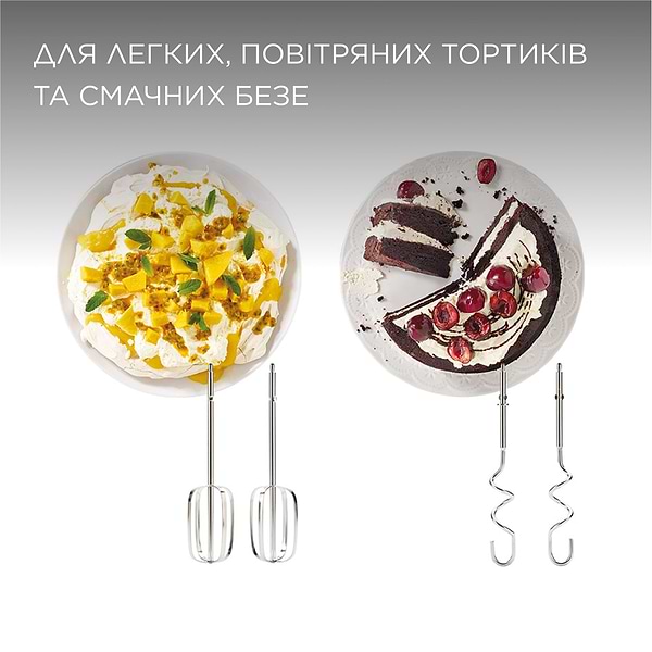 Фото - Міксер Kenwood HMP30.A0WH