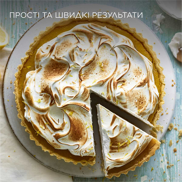 Фото - Міксер Kenwood HMP30.A0WH
