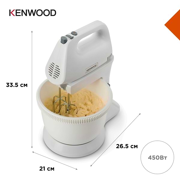 Фото - Миксер с чашей Kenwood HMP32.A0WH