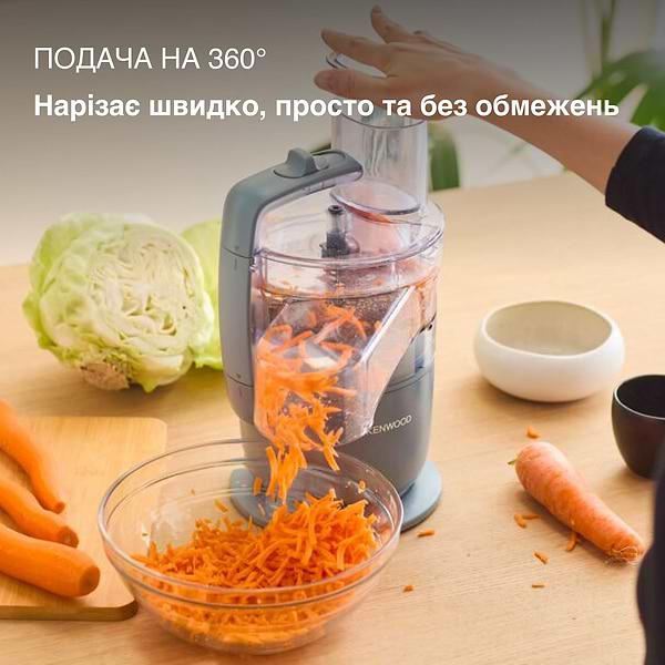 Фото - Кухонная машина Kenwood CPG 35.000 GY Go Collection