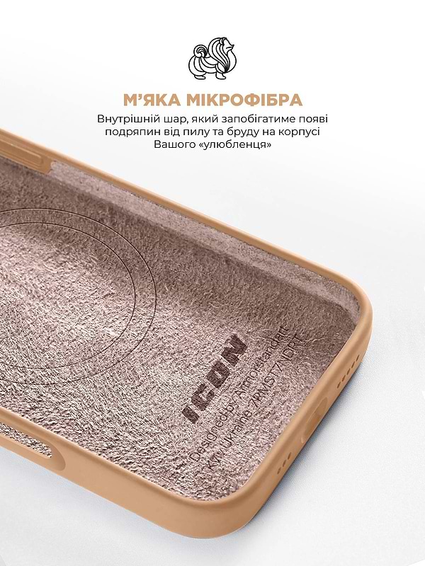 Фото - Чохол для смартфону Armorstandart ICON2 MagSafe for Apple iPhone 16 Pro Rose Gold (ARM80191)