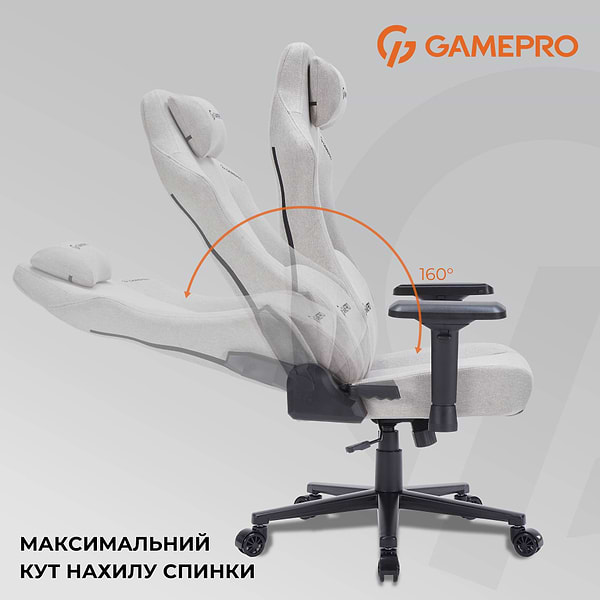 Фото - Кресло для геймеров GamePro FGC750LG Size L Fabric Light Grey