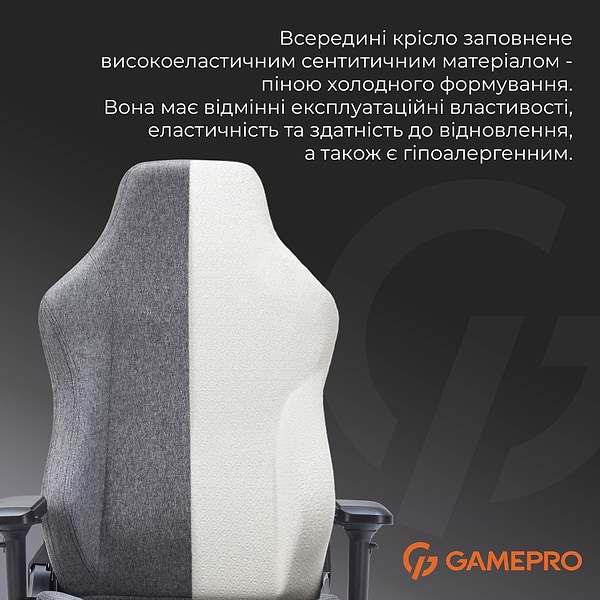 Фото - Кресло для геймеров GamePro FGC750DG Size L Fabric Dark Grey