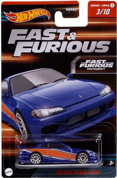 Фото - Базова машинка Limited Edition Hot Wheels “Форсаж” (в ас.) (HNR88)