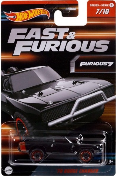 Фото - Базова машинка Limited Edition Hot Wheels “Форсаж” (в ас.) (HNR88)