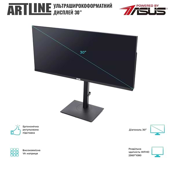 Фото - Комп'ютер-моноблок Artline Home GX330 Windows 11 Pro (GX330v24Win)