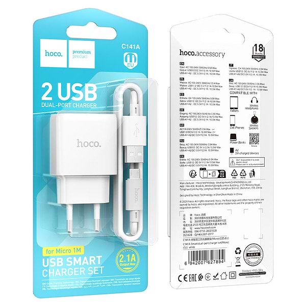 Фото - Мережевий зарядний пристрій HOCO C141A Smart dual-port charger set(Micro) White (6942007627894)