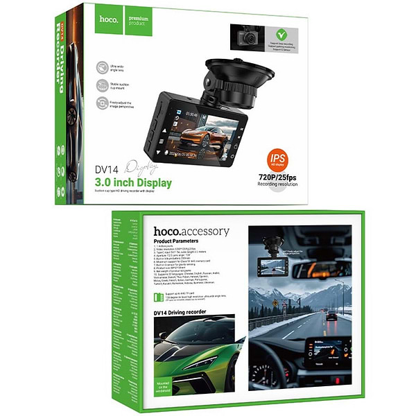 Фото - Видеорегистратор HOCO DV14 3-inch 720P (6942007653961)