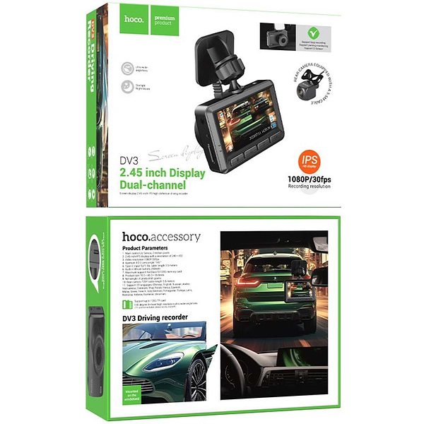 Фото - Видеорегистратор HOCO DV3 Driving recorder with display dual-channel Black (6942007608183)
